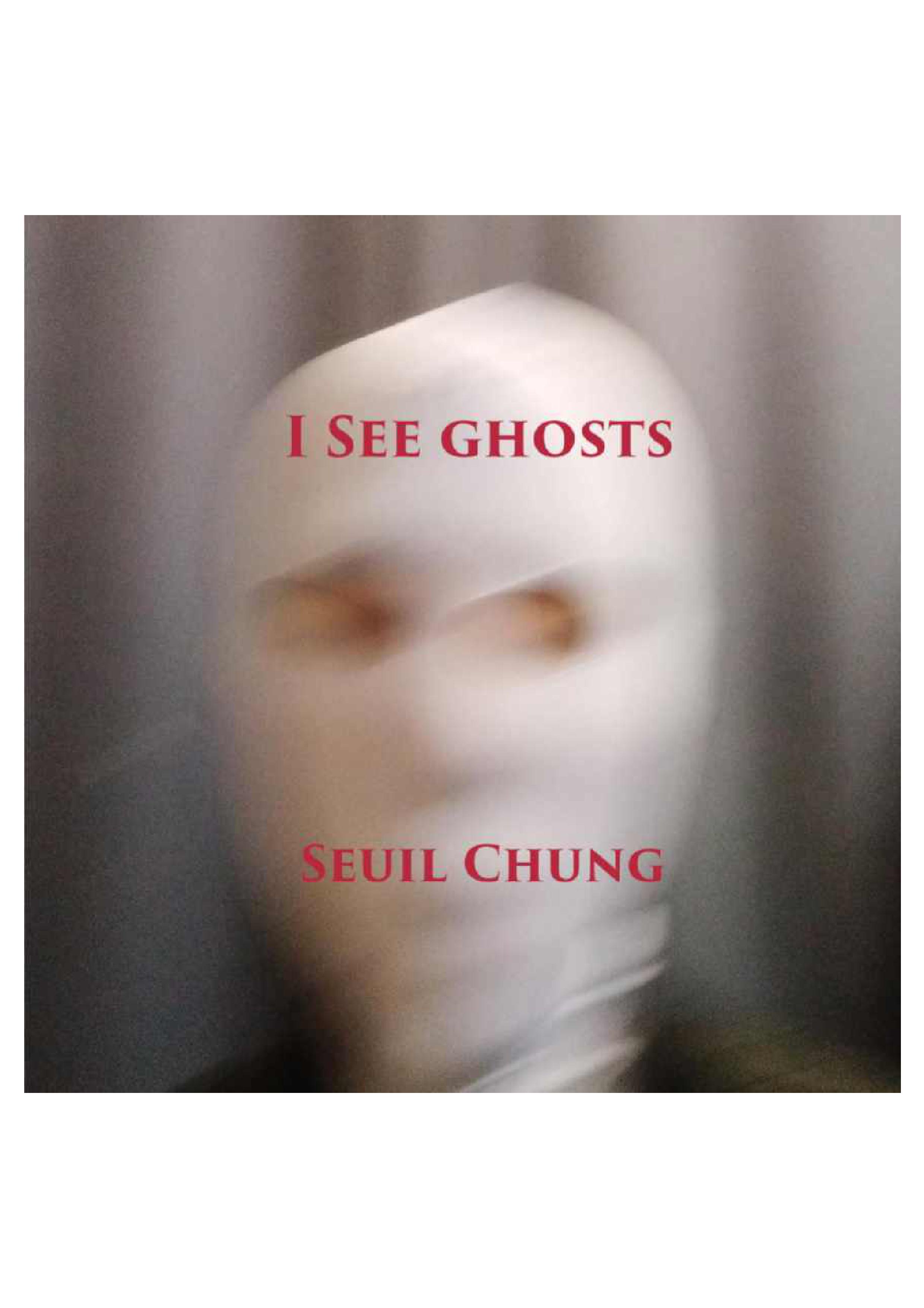 Blurred out picture of the artist